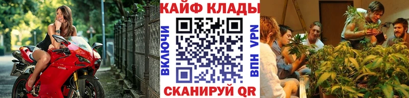 Магазин наркотиков Изобильный Гашиш A PVP Меф