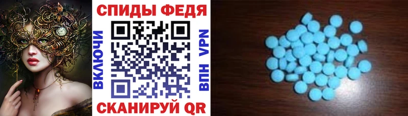 АМФЕТАМИН VHQ Изобильный