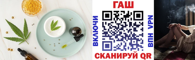 Cannafood марихуана  Изобильный 