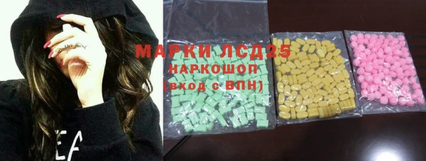 mdpv Верея