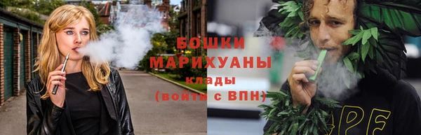 мескалин Верхний Тагил