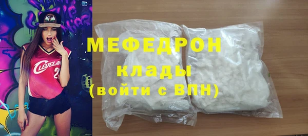 mdpv Верея