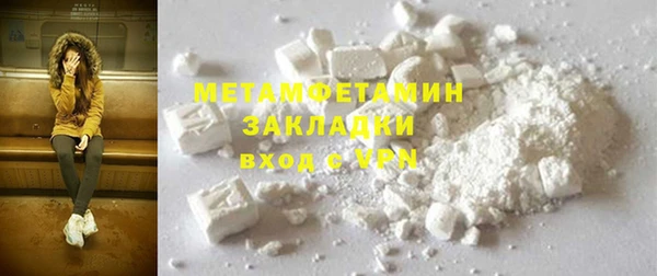 mdpv Верея
