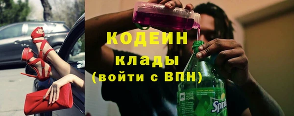 ALPHA-PVP Верхнеуральск