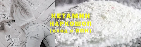 гашиш Дмитров