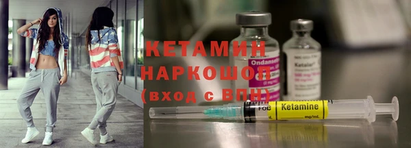 эйфоретик Бугульма