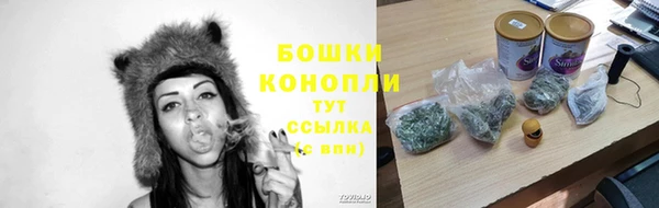 эйфоретик Бугульма