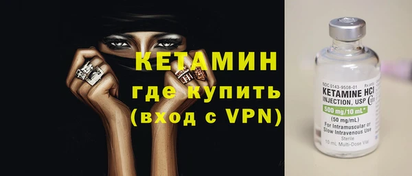 apvp Бородино