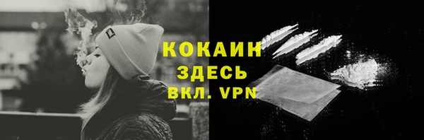 эйфоретик Бугульма
