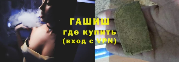 эйфоретик Бугульма