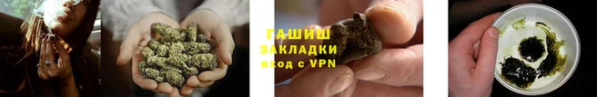 2c-b Бронницы