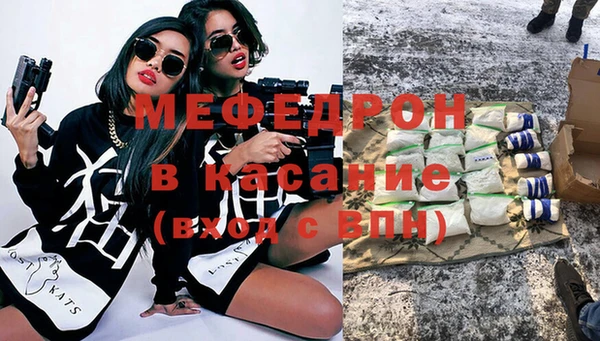 2c-b Бронницы