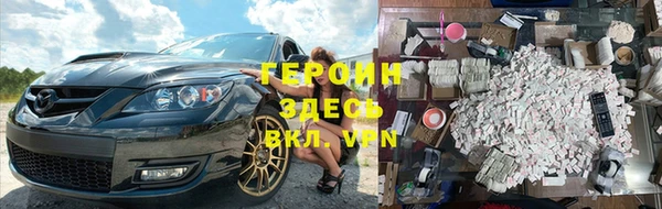 эйфоретик Бугульма