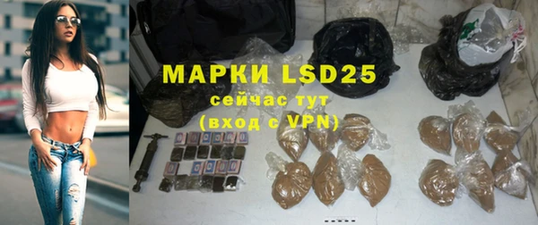 mdpv Верея