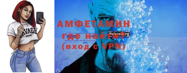 2c-b Бронницы