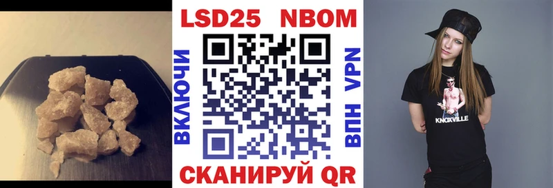 LSD-25 экстази ecstasy  магазин    Изобильный 