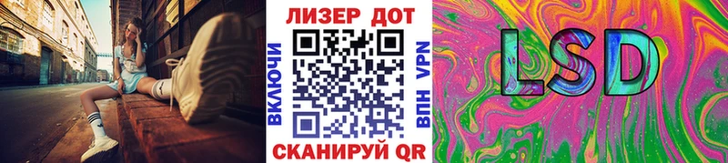 Наркотические марки 1500мкг  kraken ONION  Изобильный 