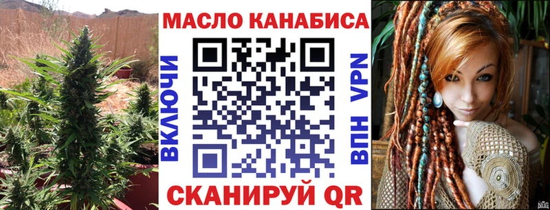 Дистиллят ТГК вейп с тгк  Изобильный 